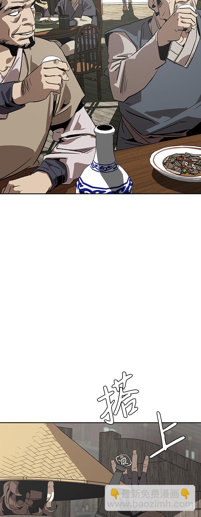 第1话12