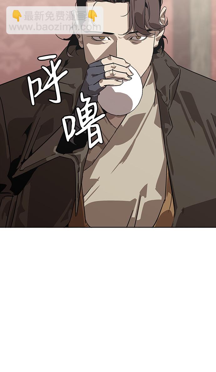 第1话28