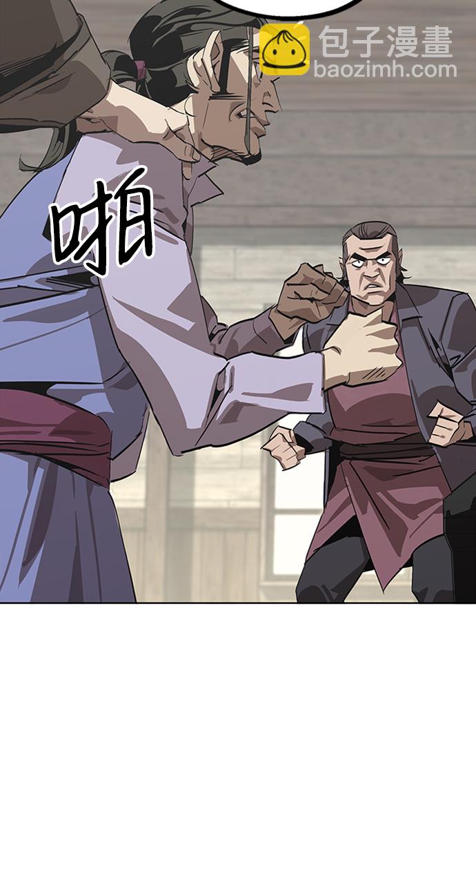 第1话40