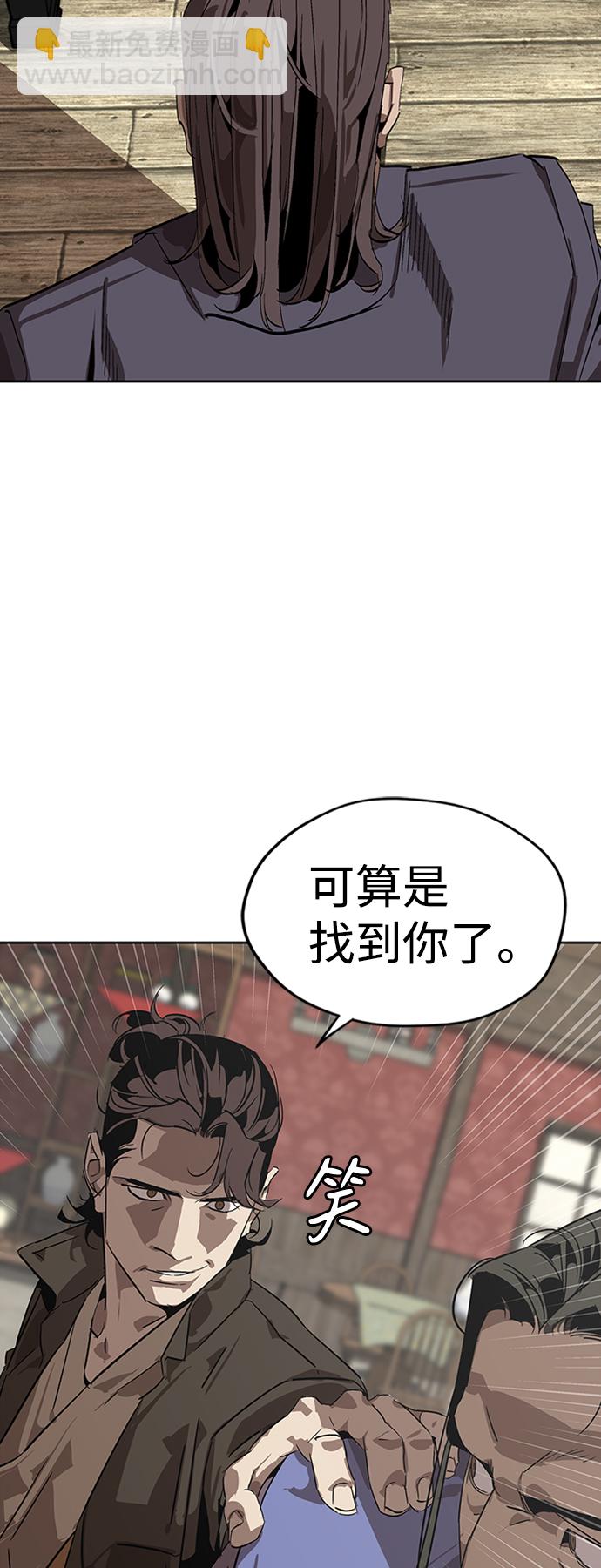 第1话42
