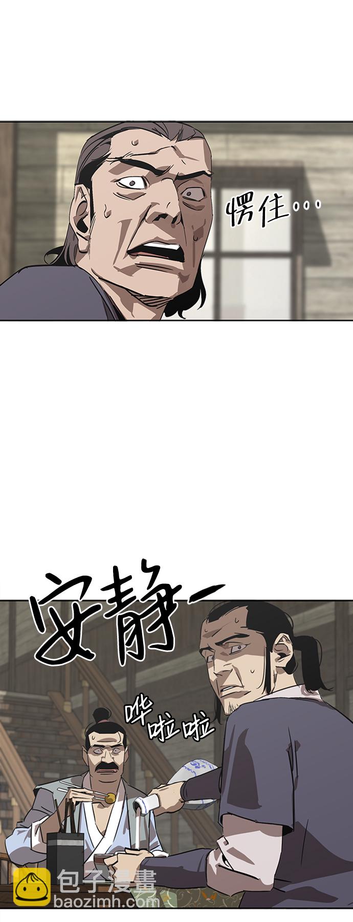 第1话62