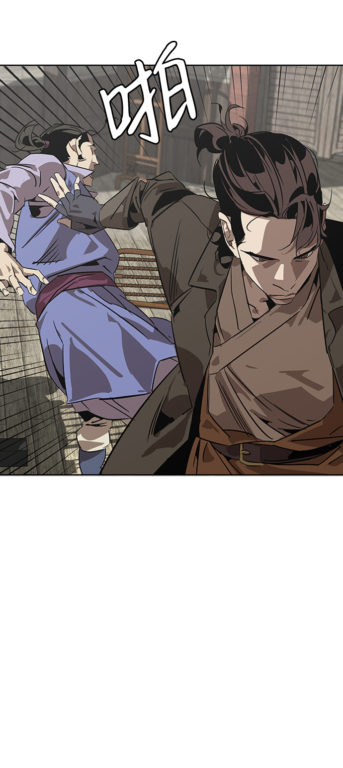 第1话74