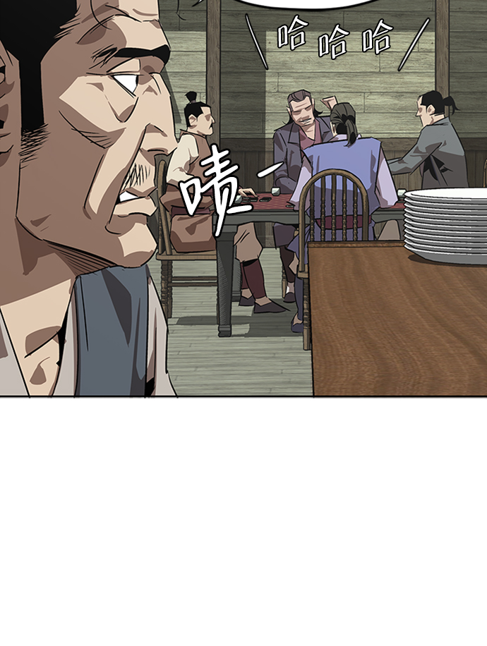 第1话9