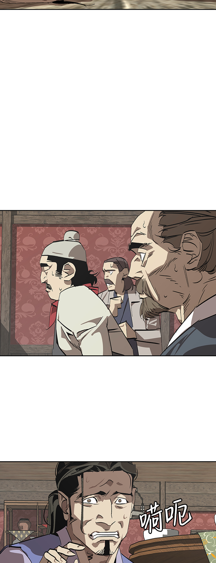 第1话91