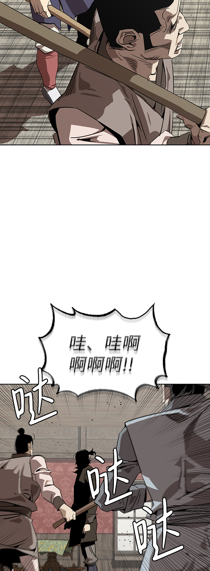 第2话108