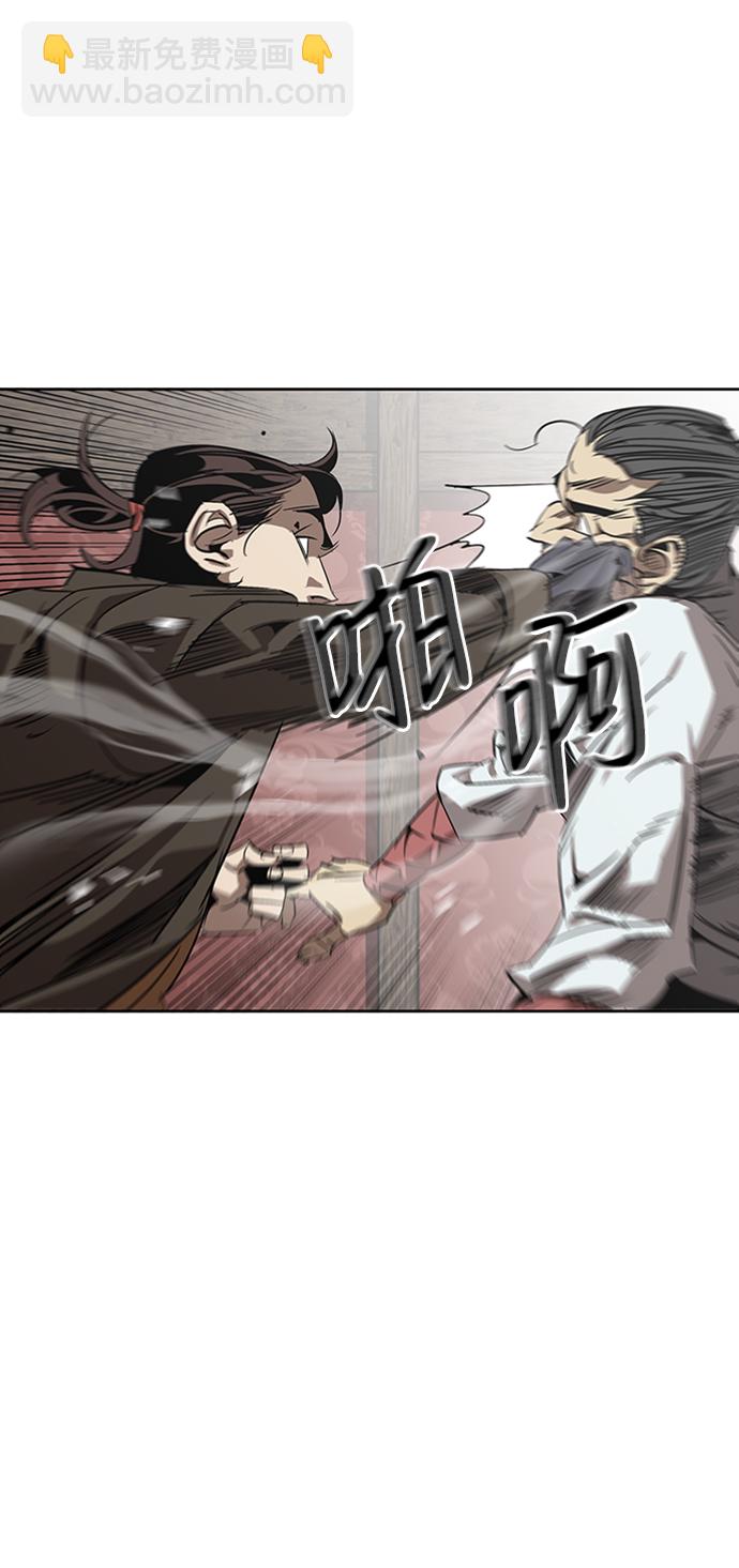 第2话120