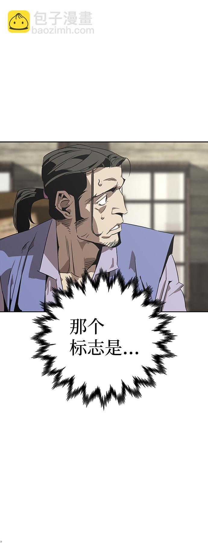 第2话134
