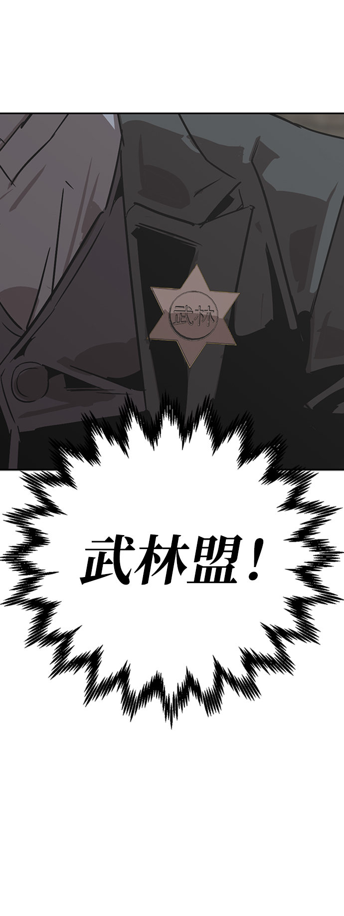 第2话136