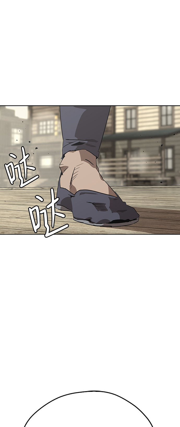 第2话41