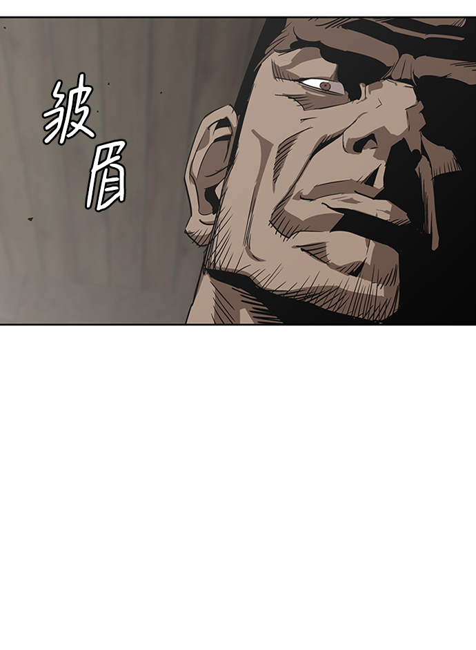 第2话66