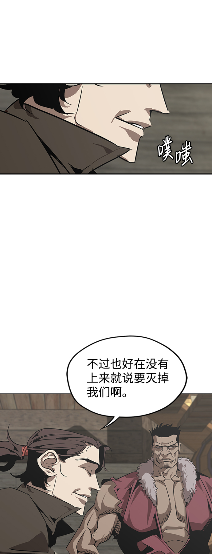 第2话78