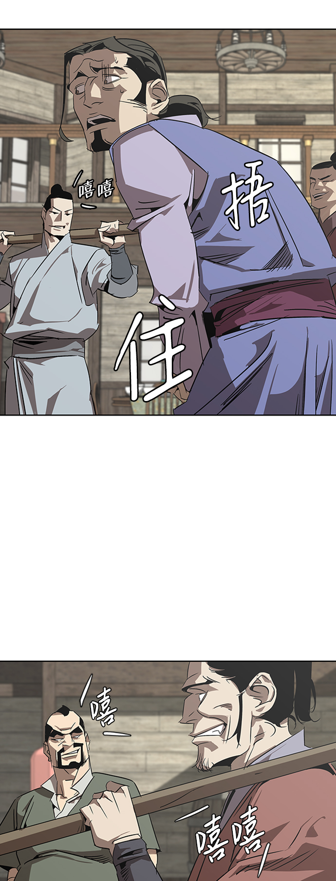 第2话83