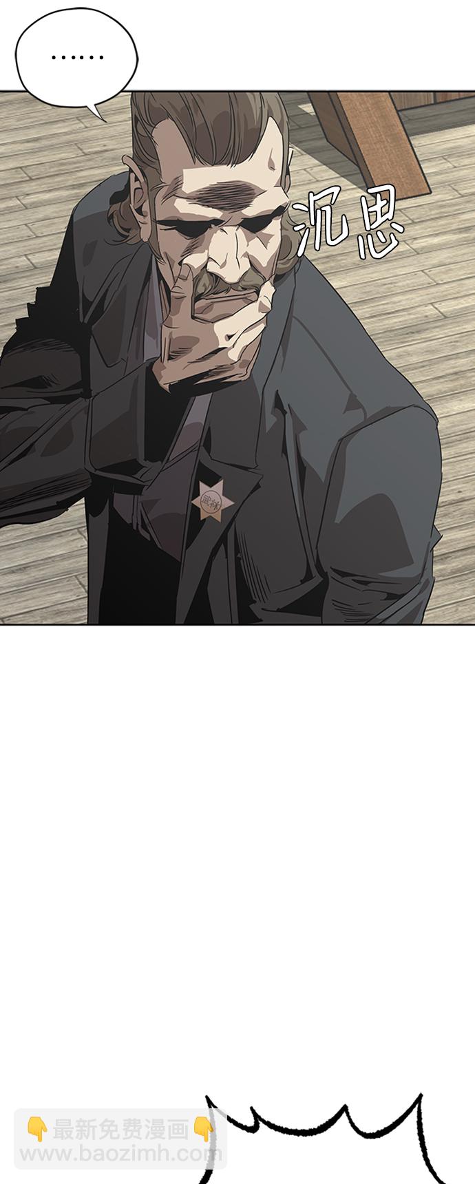 第3话20