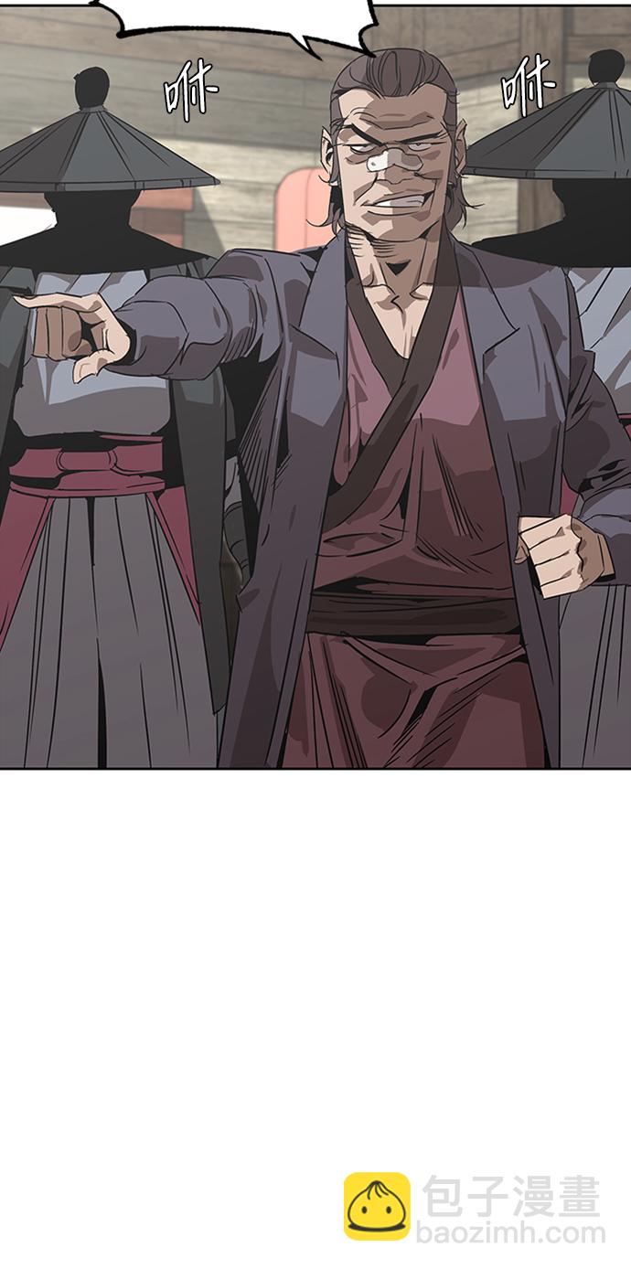 第3话24