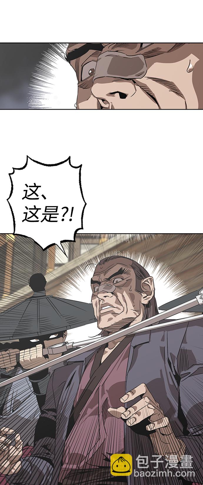 第3话25