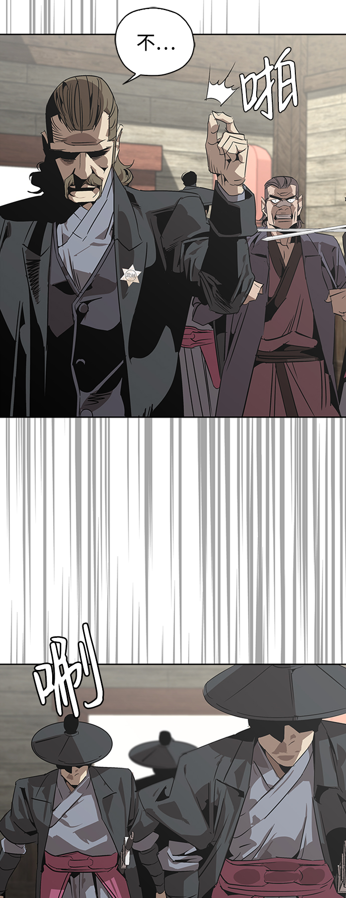 第3话34