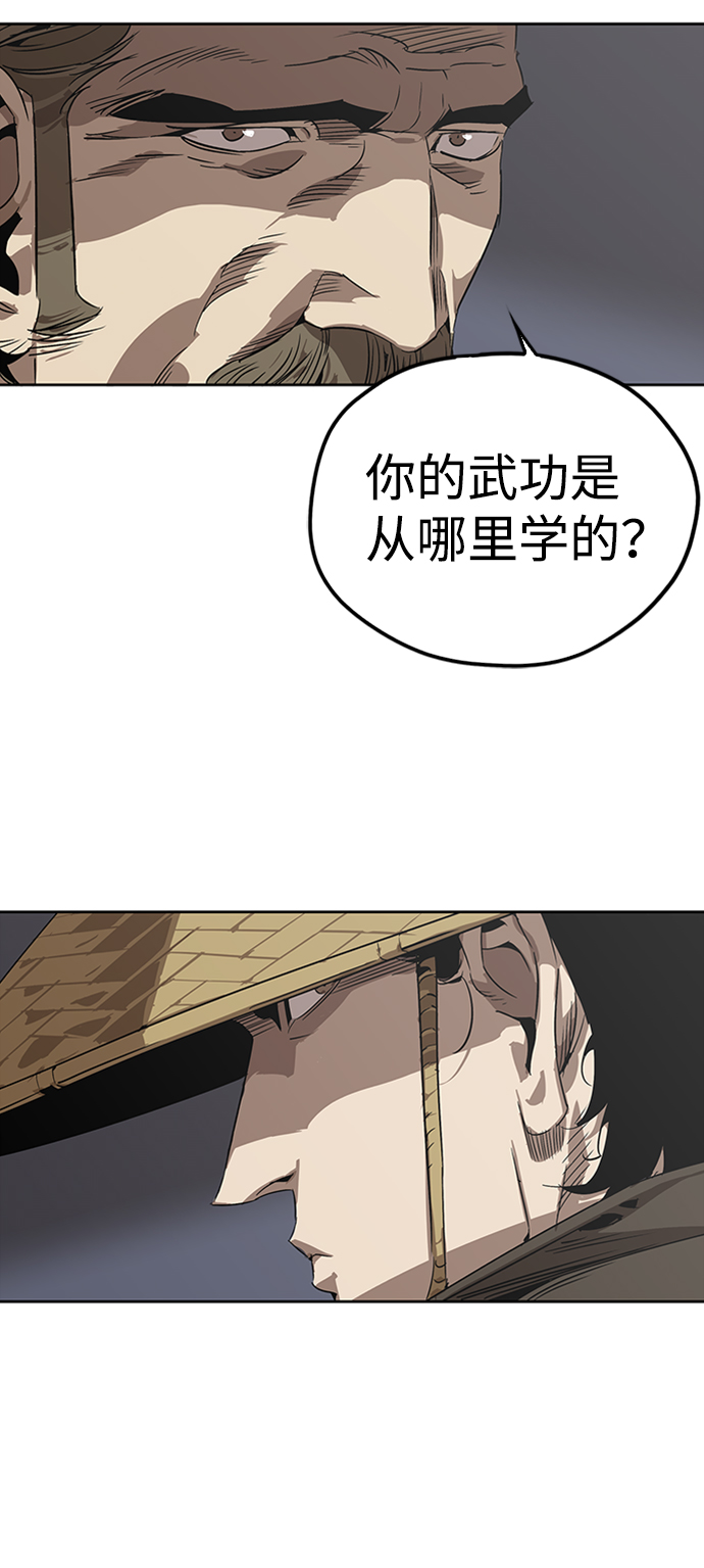 第3话42