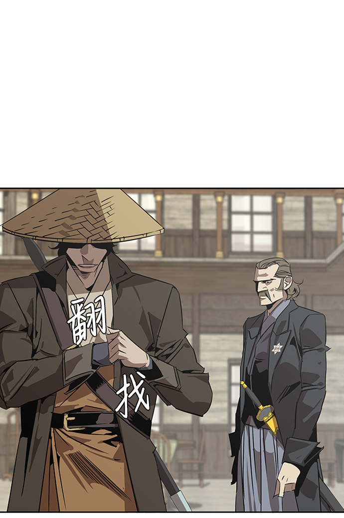 第3话43