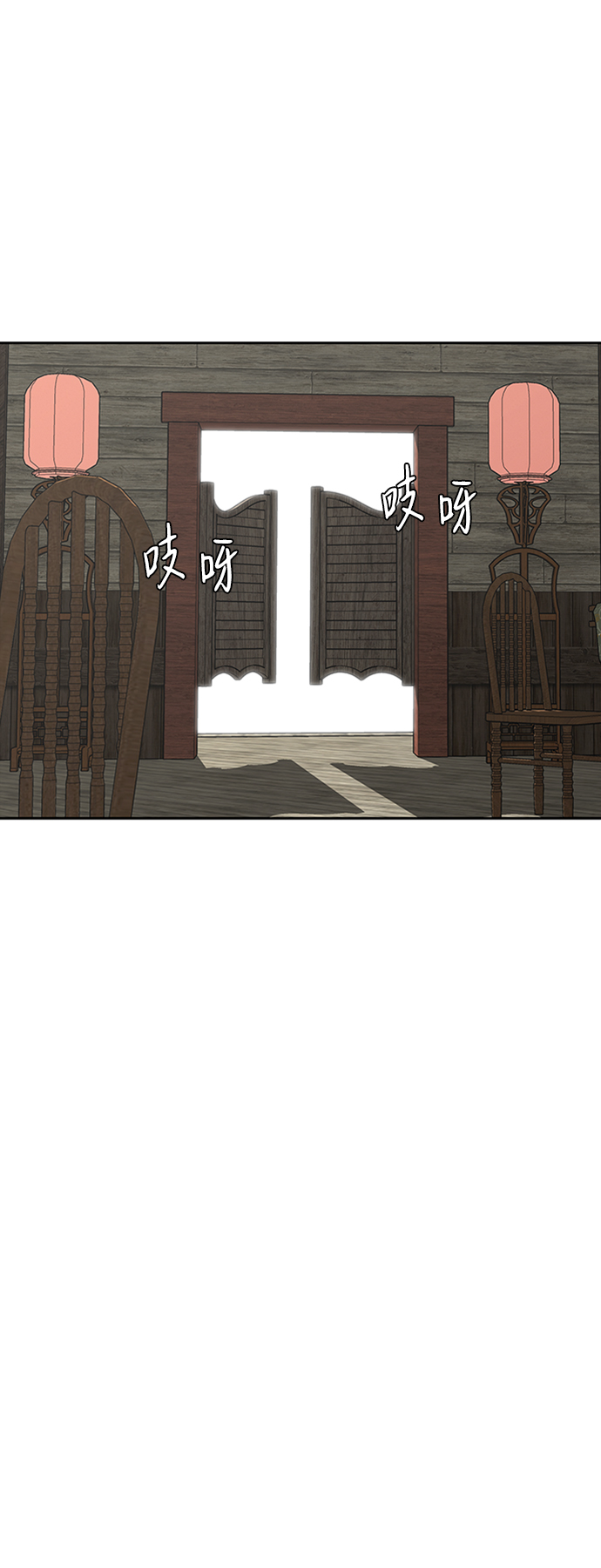 第3话48
