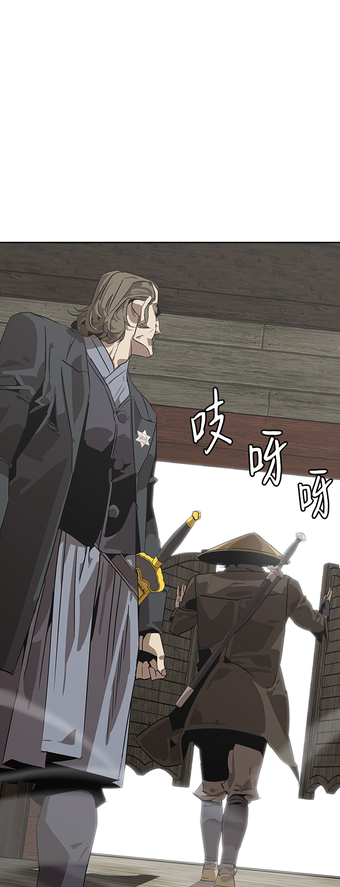 第3话50