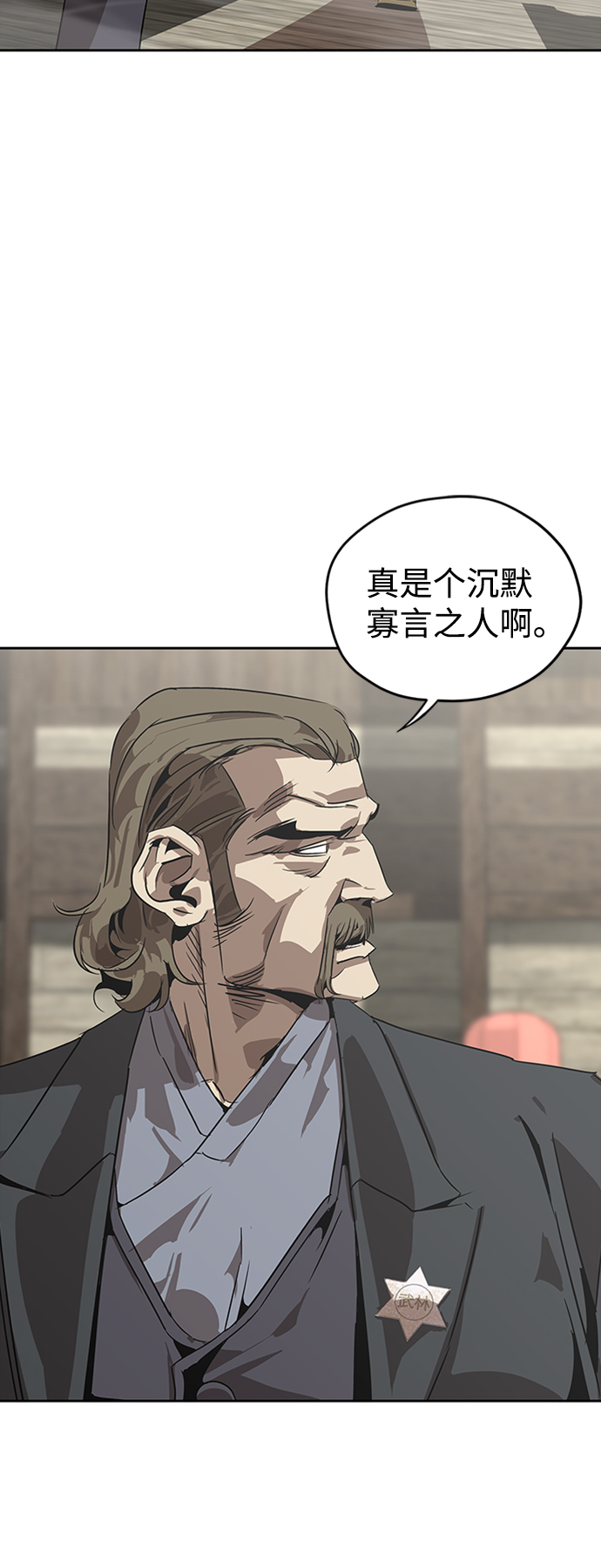 第3话51