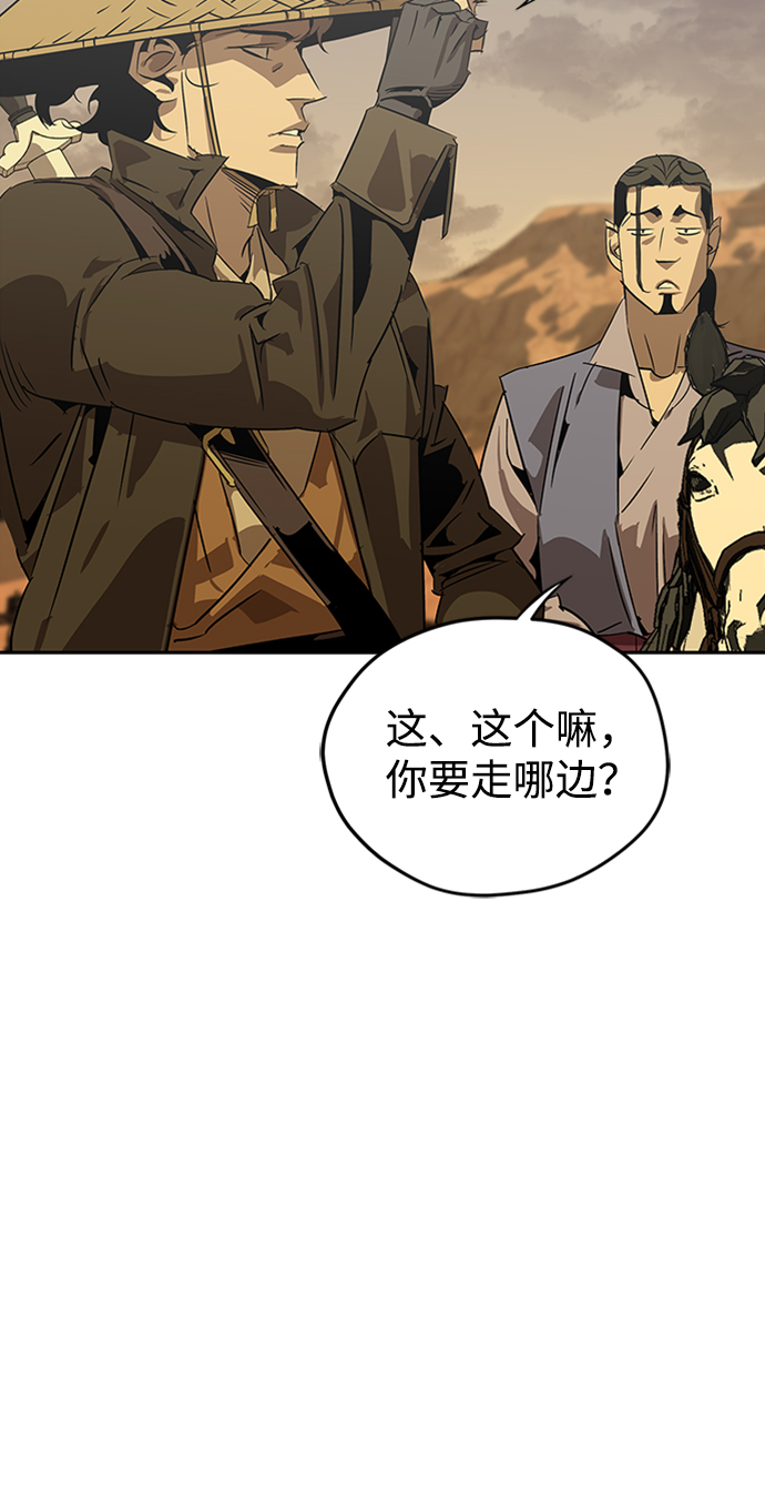 第3话65