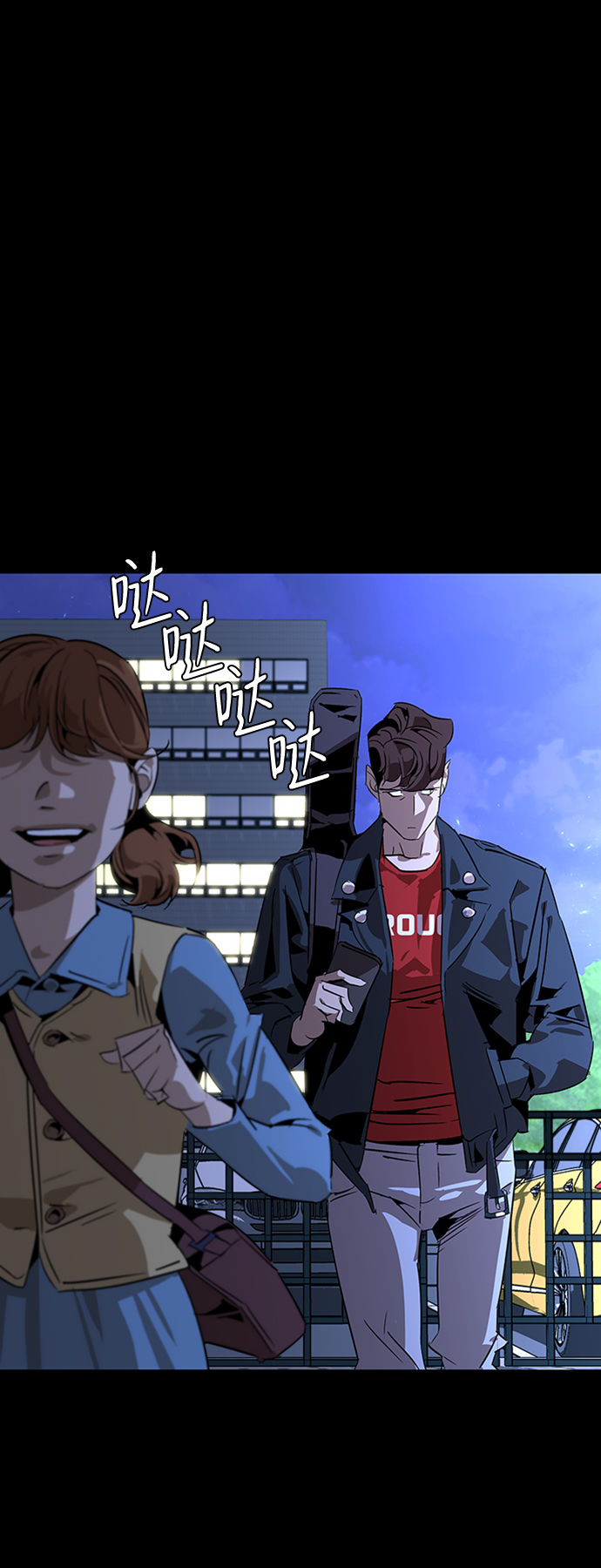 第3话90