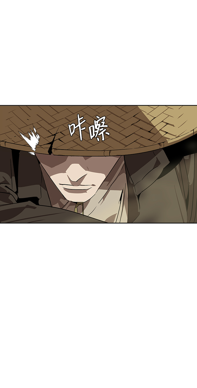 第4话112