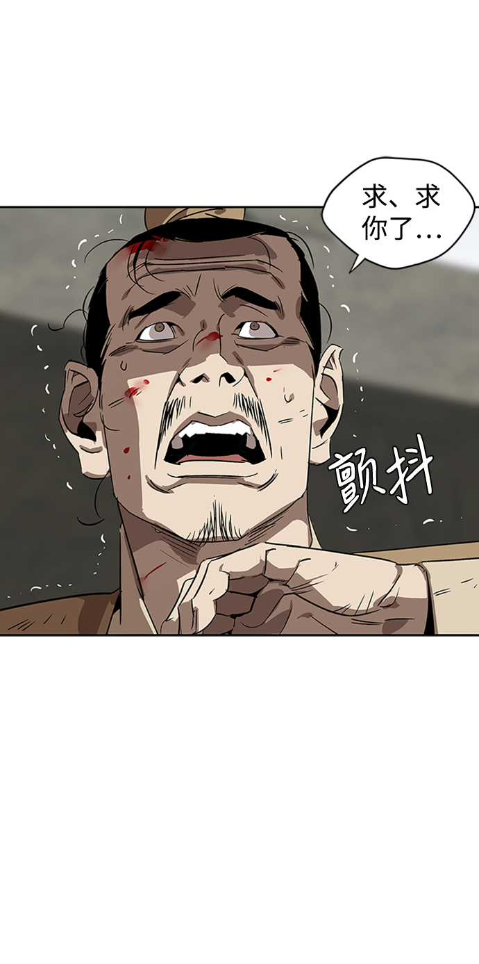 第4话12
