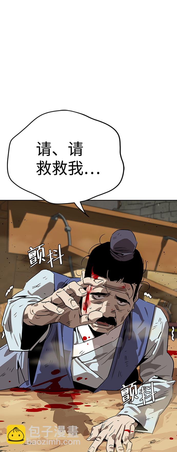 第4话122