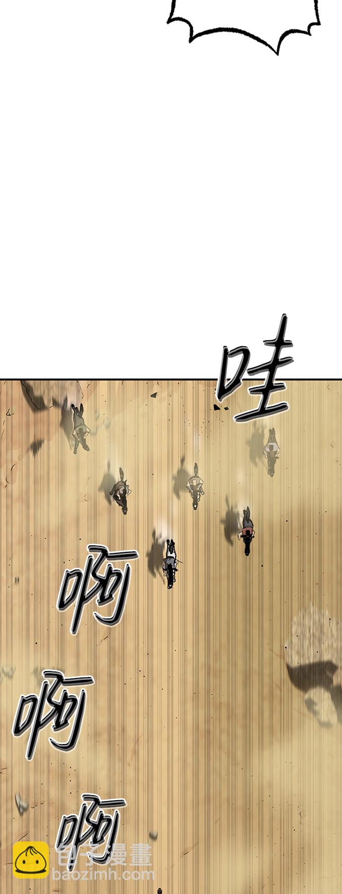 第4话33