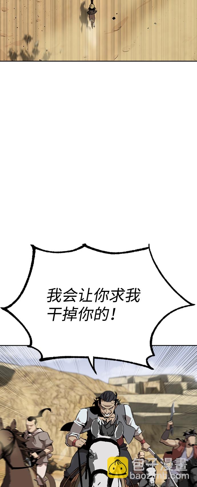 第4话34