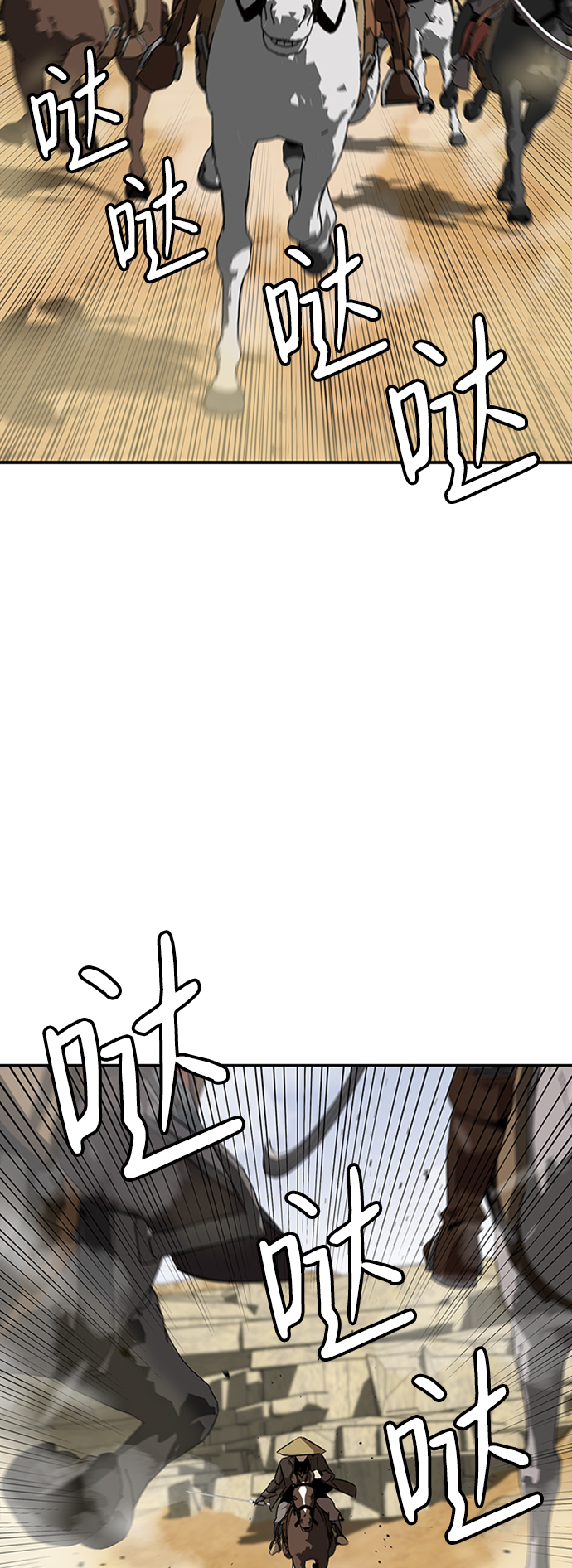 第4话35