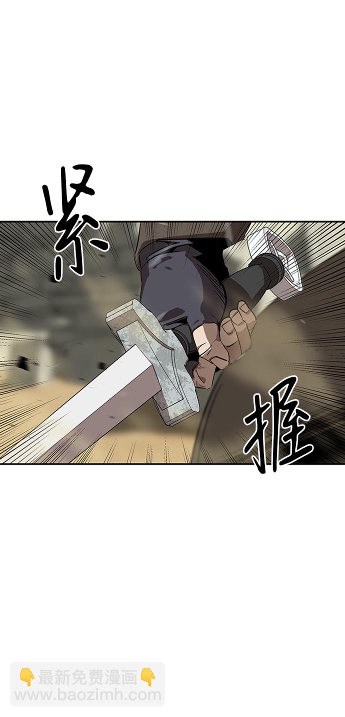 第4话37