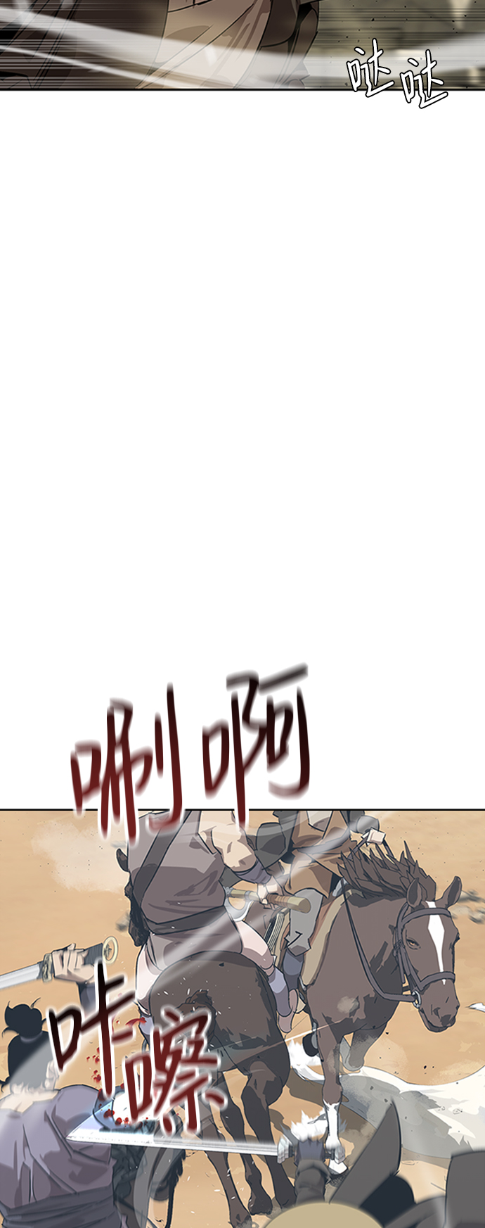 第4话44