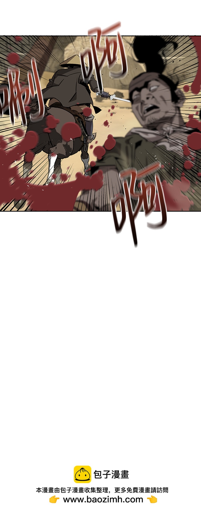 第4话53
