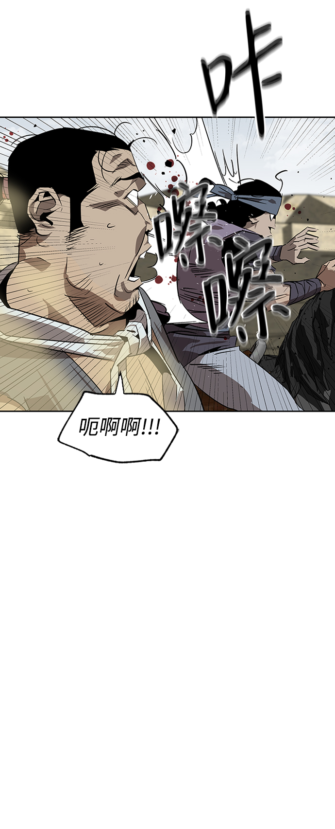 第4话59