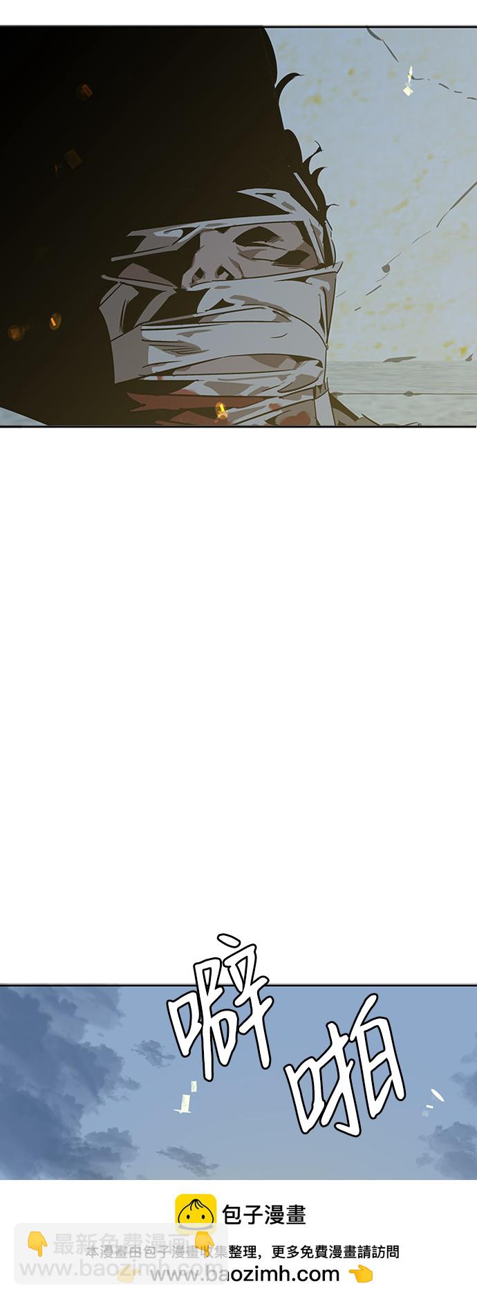 第5话107