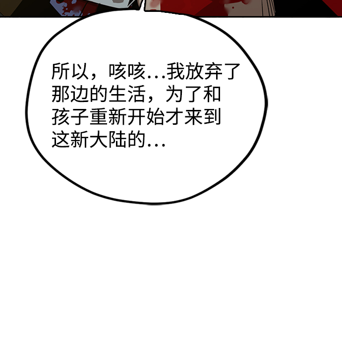 第5话16