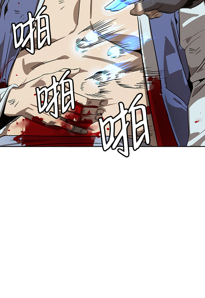 第5话22