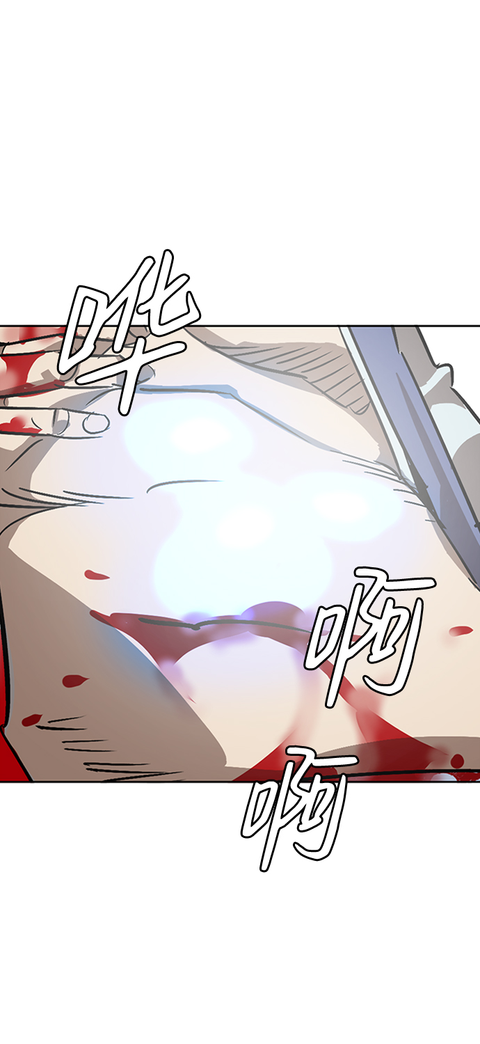 第5话24