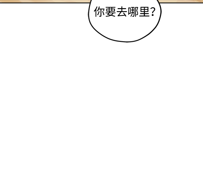 第5话63