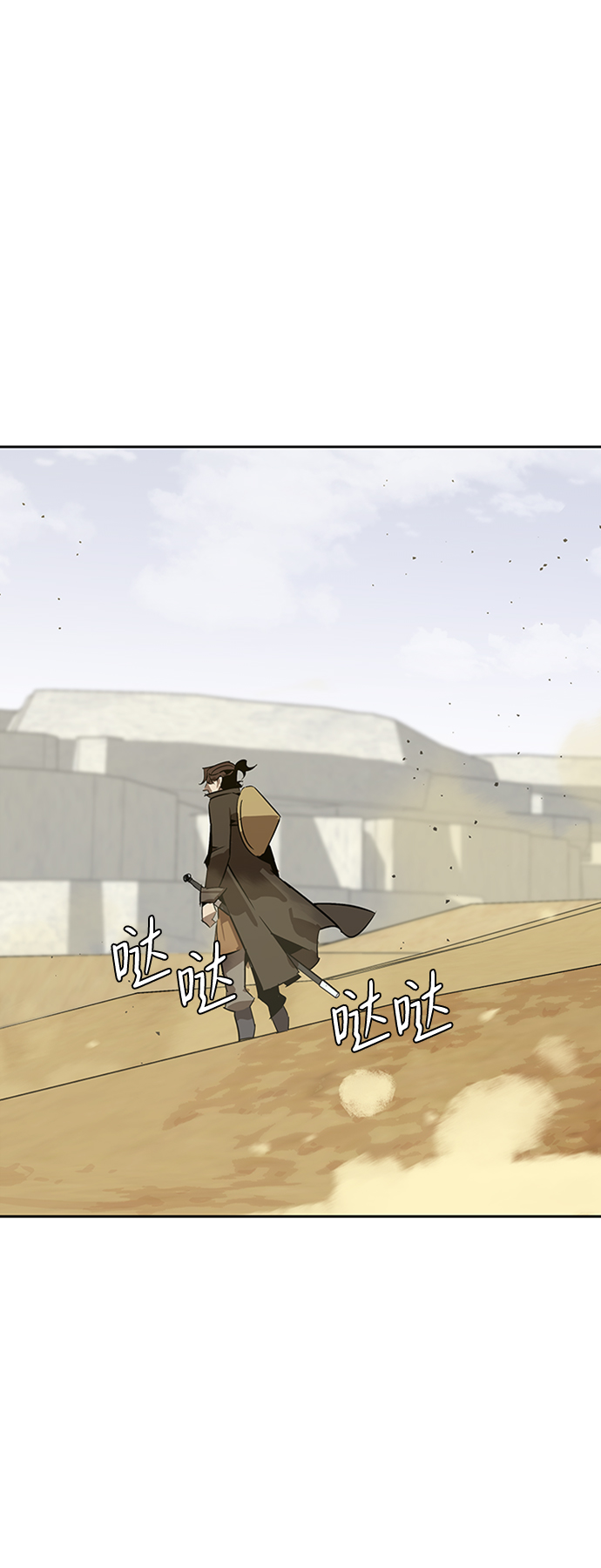 第5话67
