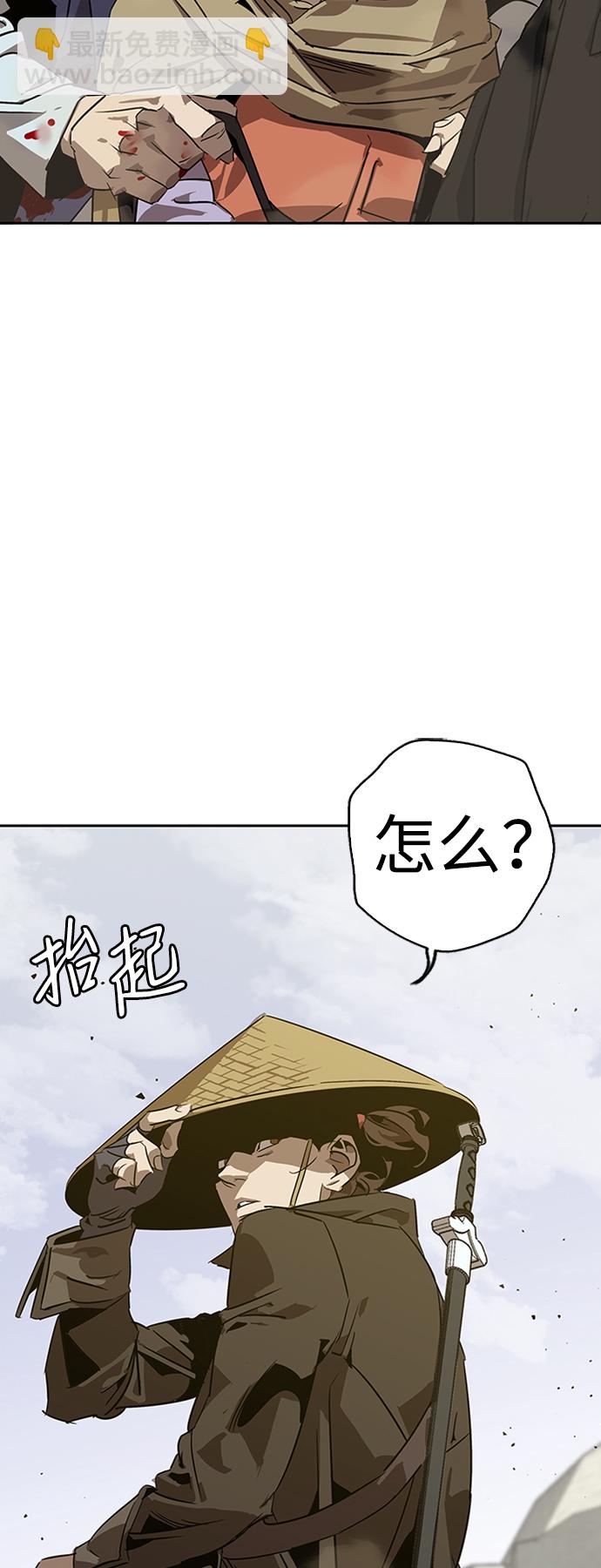 第5话76