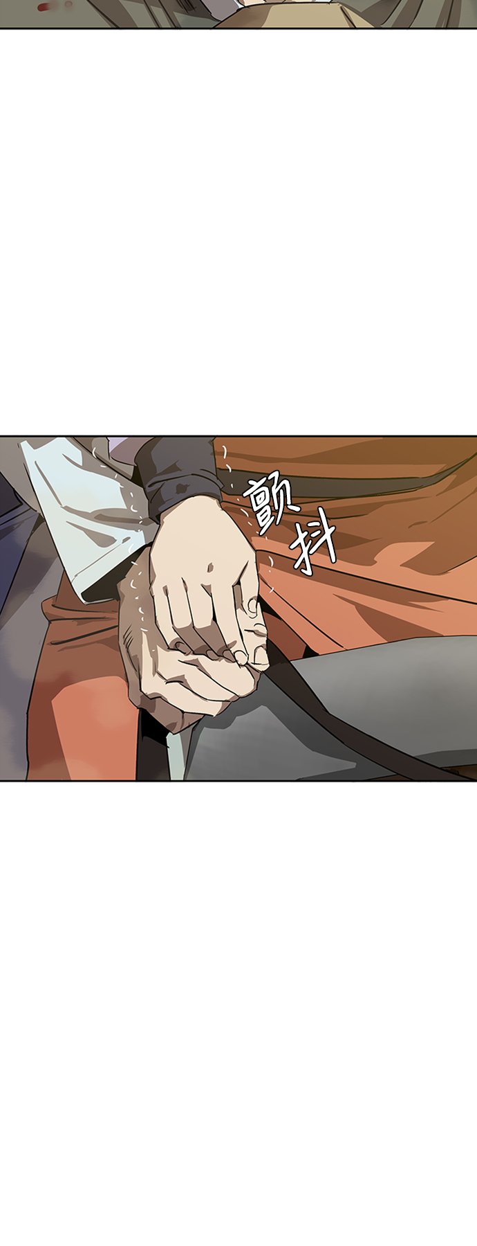 第5话83