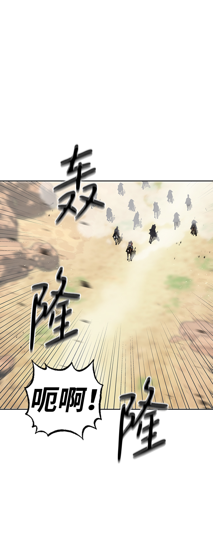 第6话15