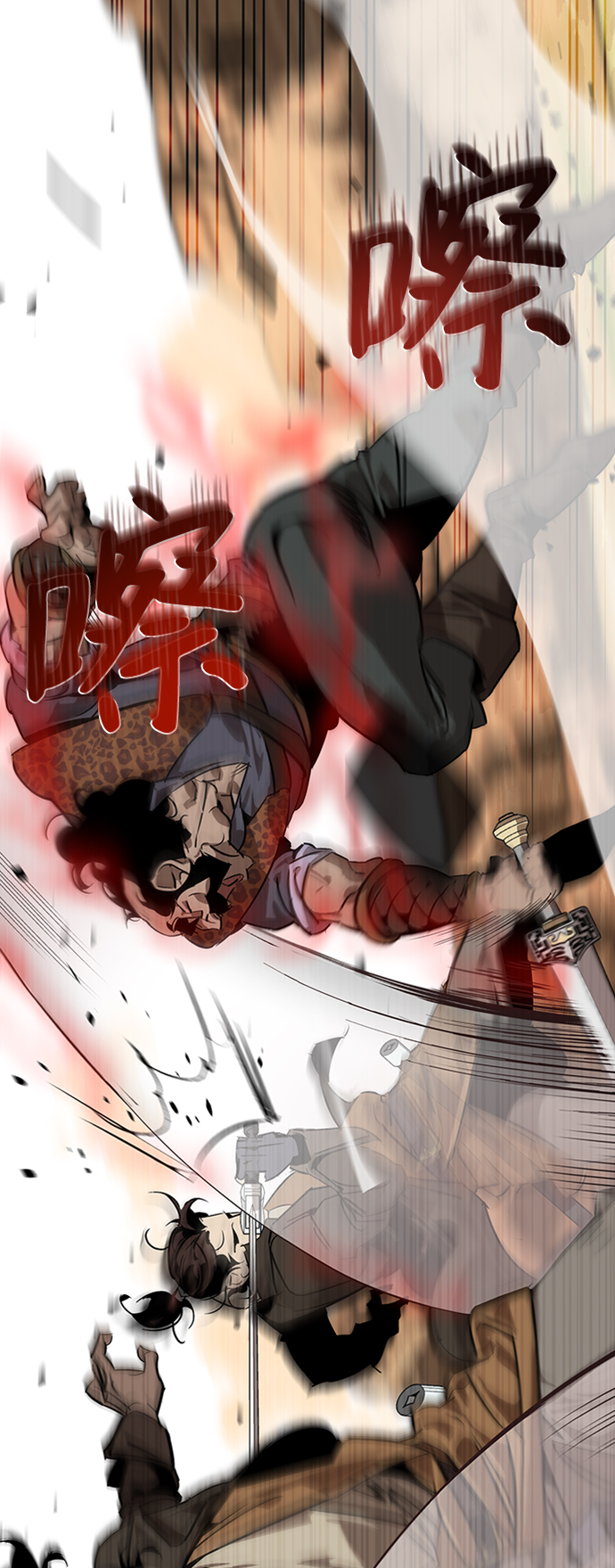 第7话20