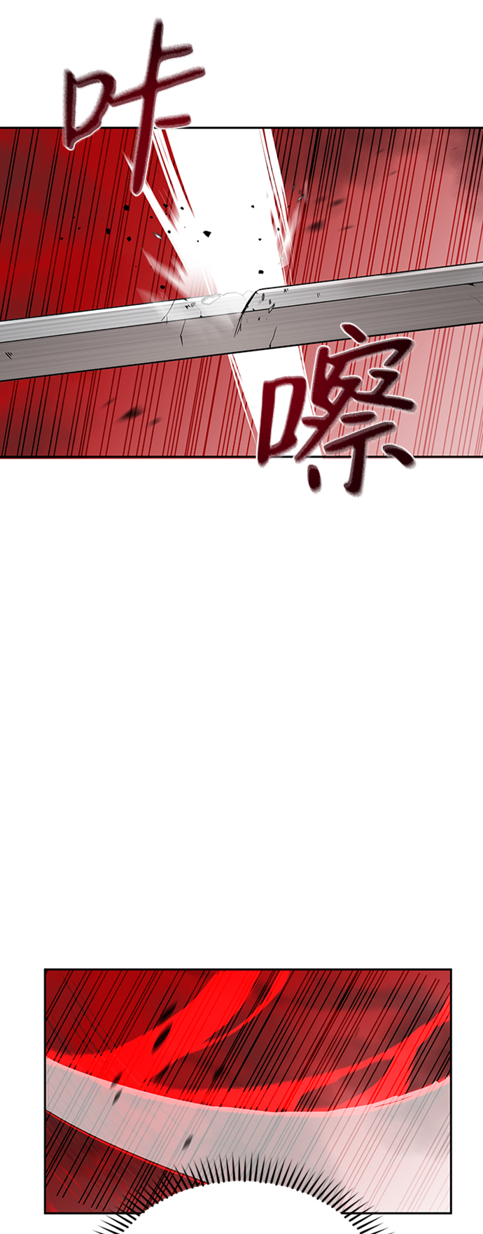 第7话35