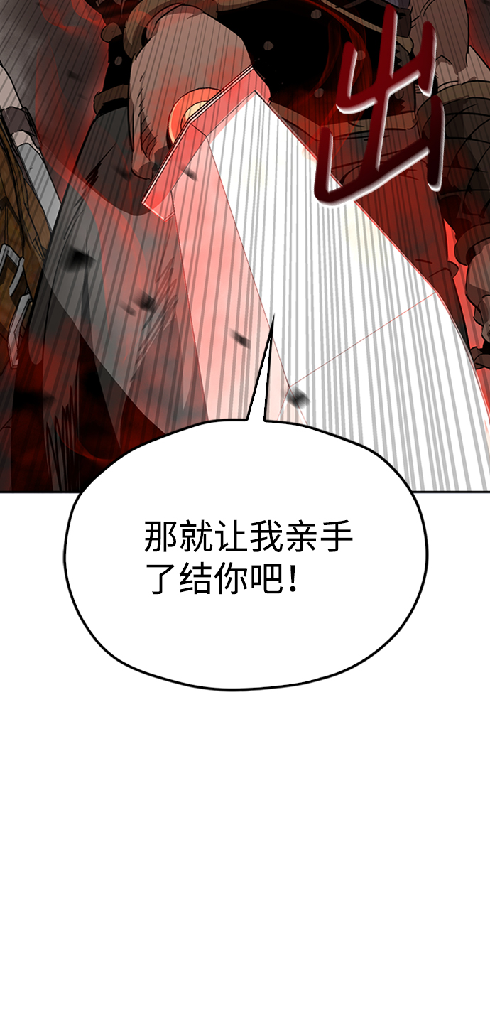 第7话5
