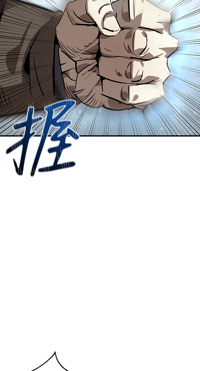 第7话56